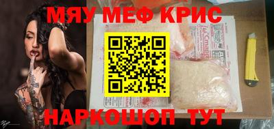 МДПВ Кимры