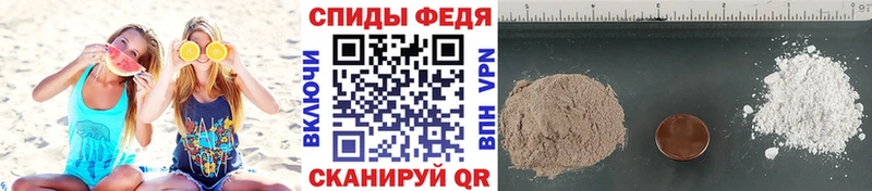 МЕТАМФЕТАМИН винт  MEGA ссылки  Сегежа 