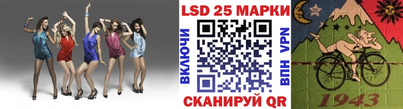 даркнет сайт  Сегежа  блэк спрут онион  Наркотические марки 1,5мг 