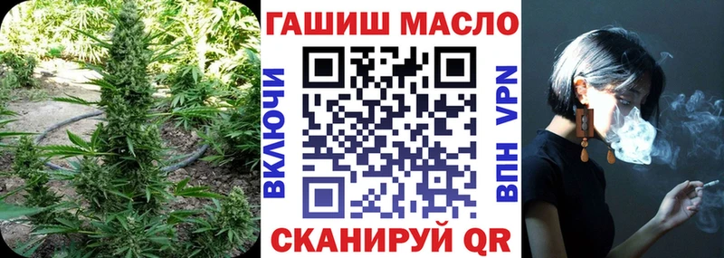 купить закладку  Сегежа  Дистиллят ТГК Wax 